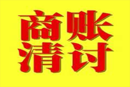 面对还不起房贷的困境，该如何应对？
